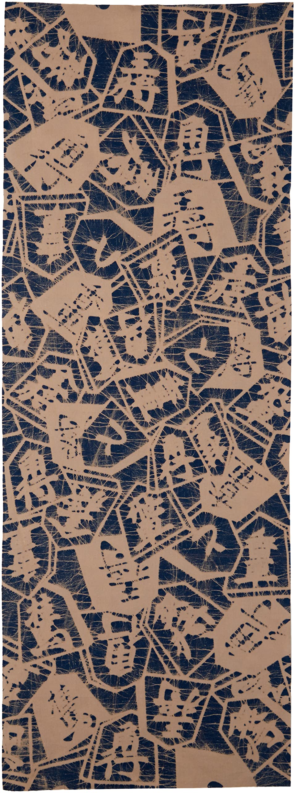 戸田屋商店 梨園染 手ぬぐい 語ろう染 将棋 1370