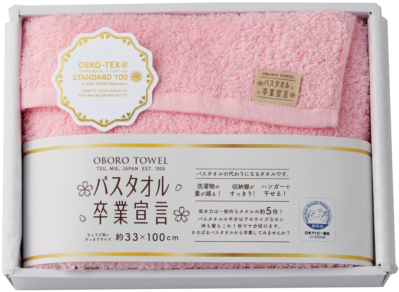 ¿ 󥰥ե ե  100% ڥ5ʬεۿϡ  ѥ ϥ󥬡Ǵ  դդ ͥ꿴 ԥ...