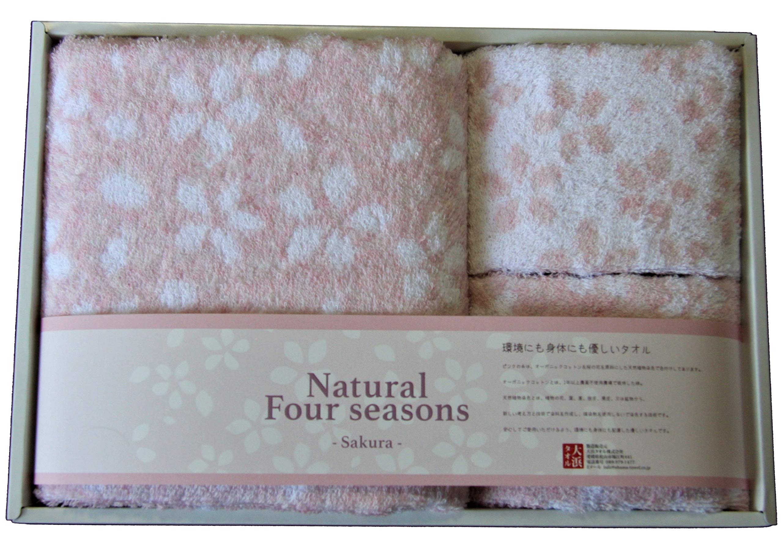 ˤեȤ β֤Ӥ᤿ ιɲϤﵯʪ 3祻å (ե1 ϥɥ2) ˥ååȥ ŷ...