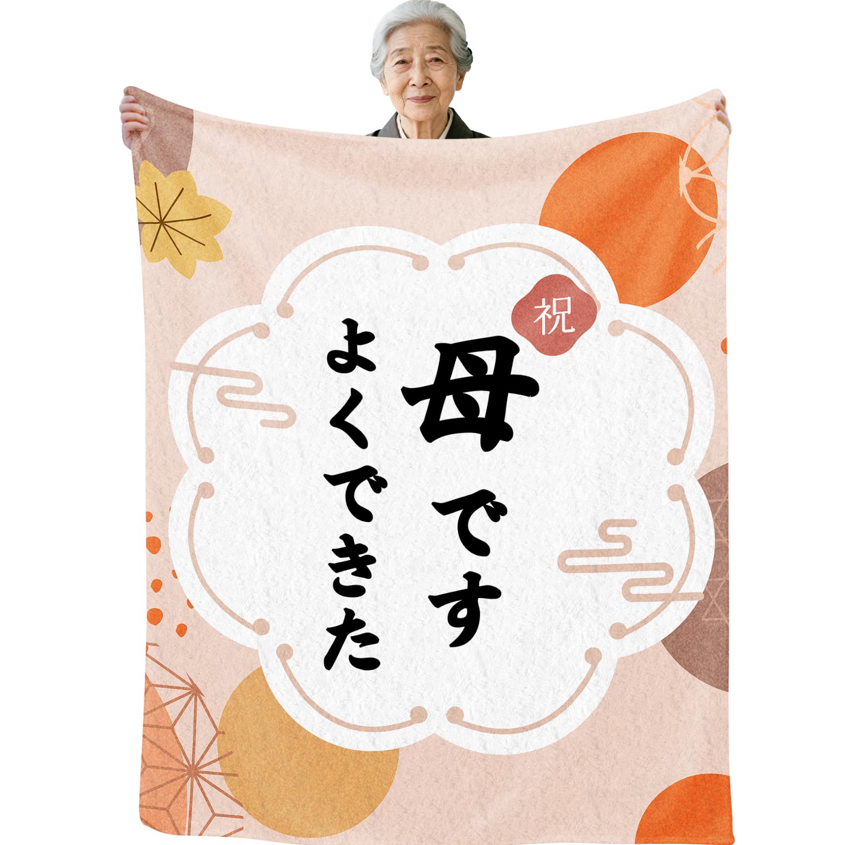 줵 ͵ ե   ץ쥼  £ʪ  ֥󥱥å եͥ ɨݤ Ȥ褦ʼ꿨  Ȥ ŵɻ դ...