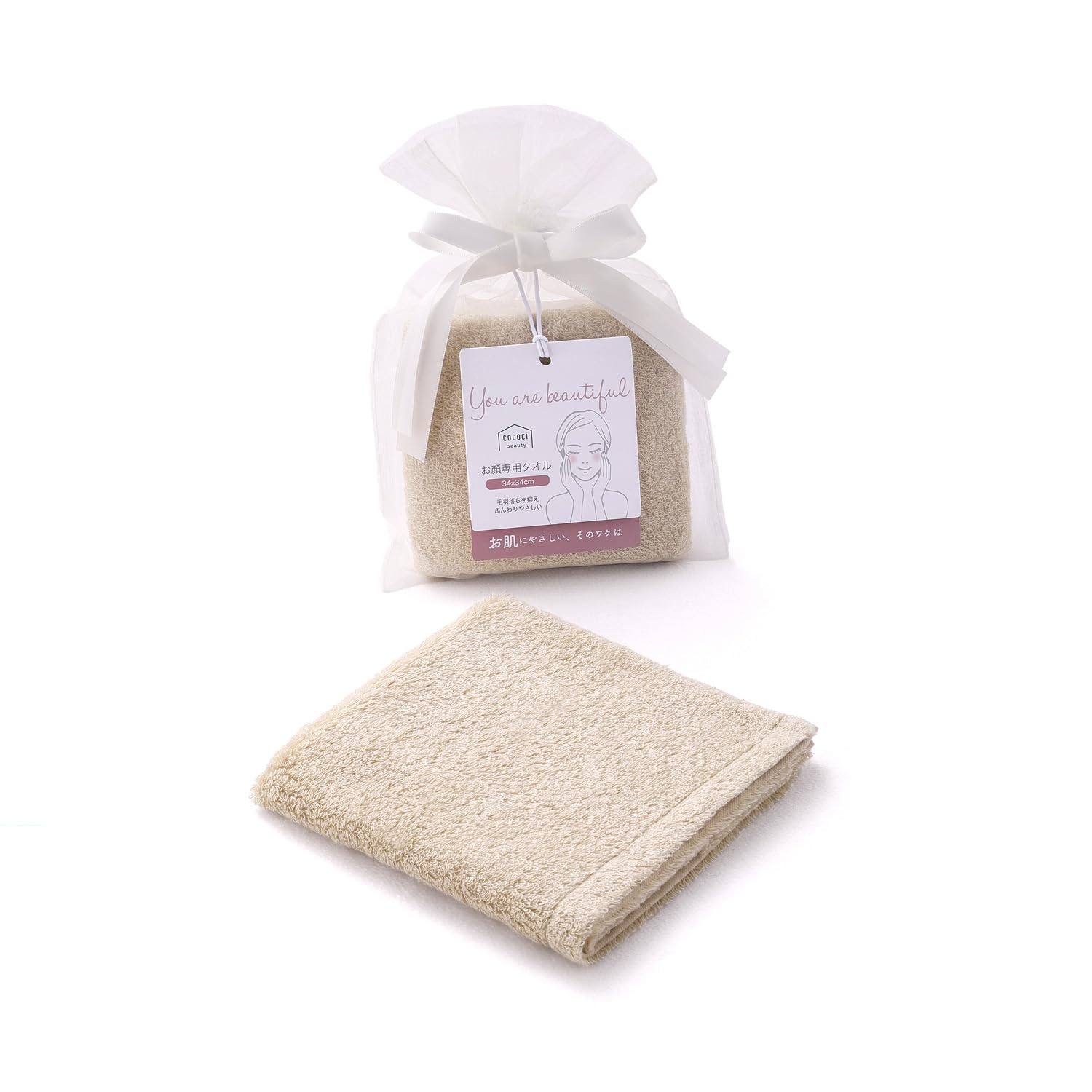 Ѵ(Towel Museum) cococi beauty ꥵ ѥ ١ ѥå դ 餫 24-5471100 ...