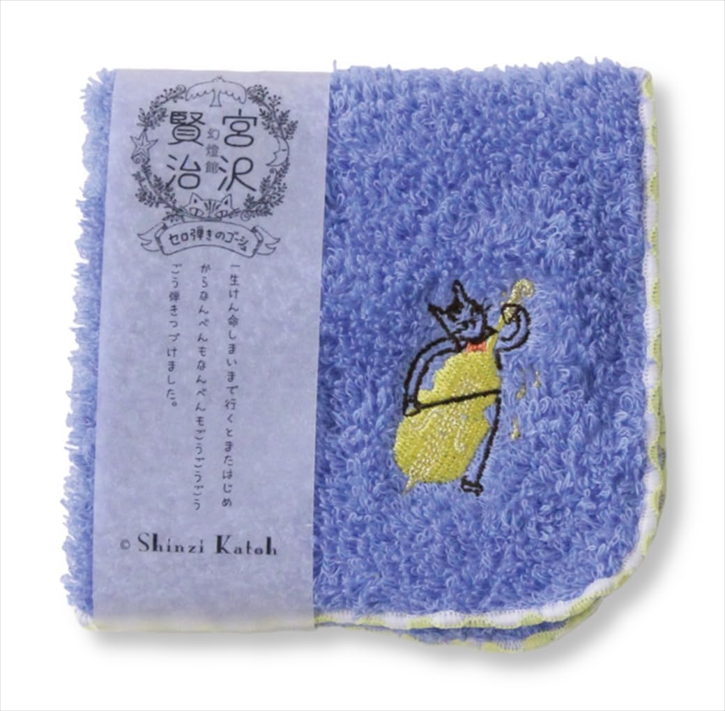    ϥ󥫥 դդ ξ ѥ ƤΥ 2323cm ɽ   Υȥ  ե