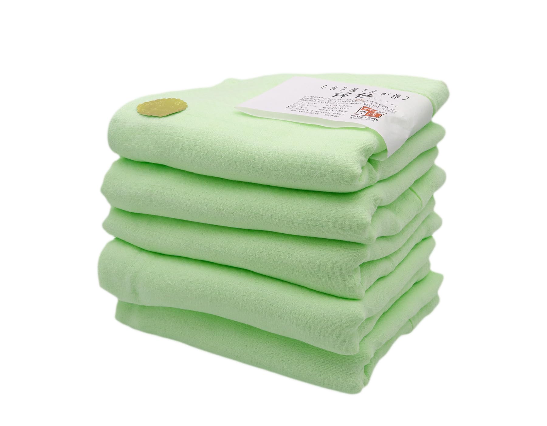  ѥȤˤʤ 餫ʼӡʥˤȽ85cm145cm Х 100 ۿ® 2ť 5ȡʥ꡼5˥եȥ...