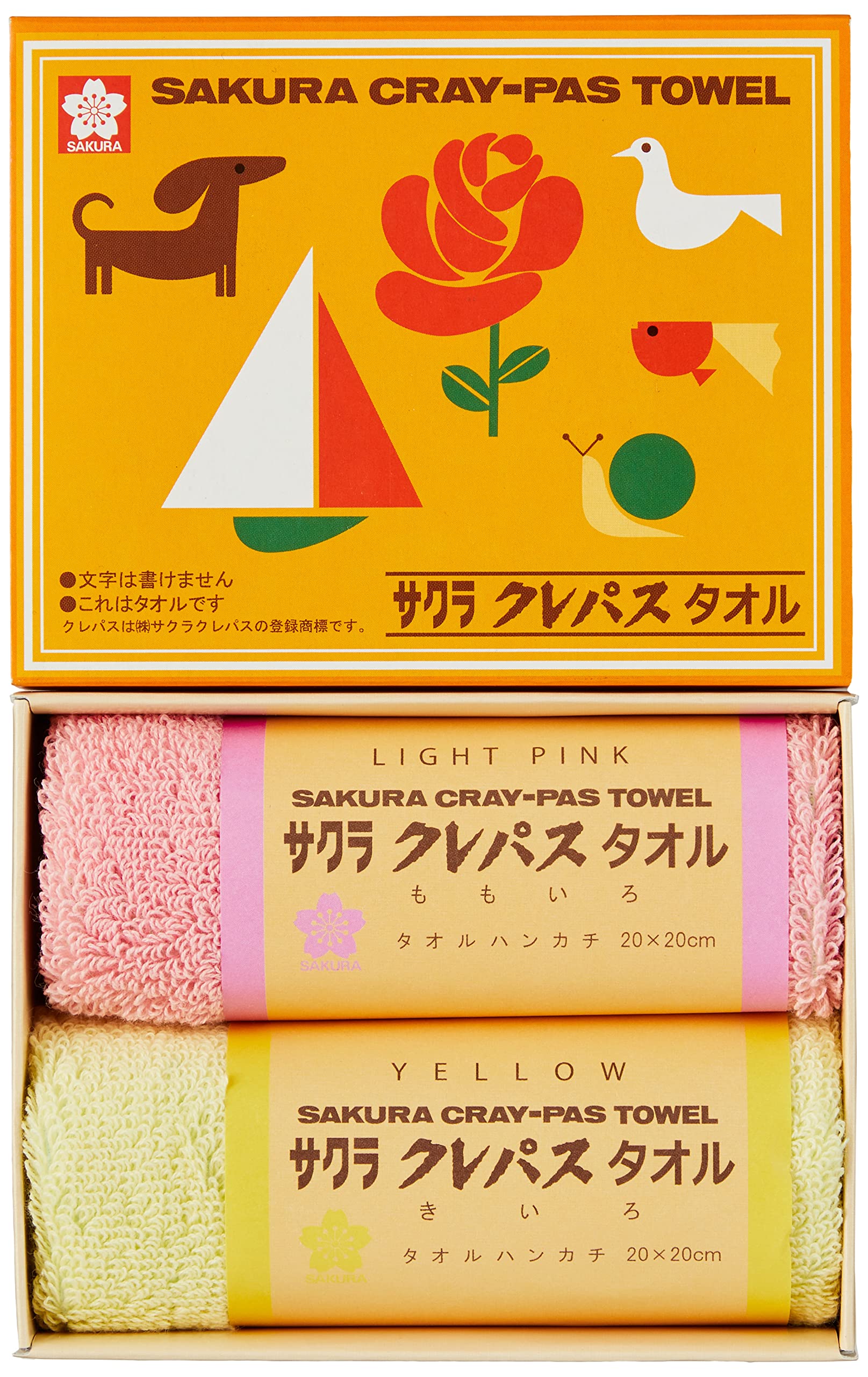 (Stylem Takisada-Osaka) 饯ѥ ѥ 륻å åȥ ԥ CR1206-PI