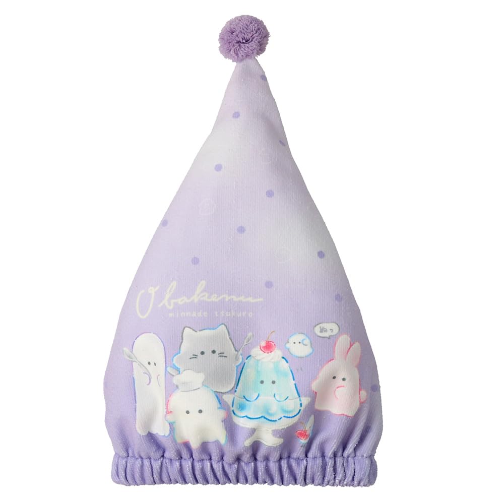 [サントーワ] オバケーヌ ポンポン キャラクター ネームタグ付 柄 スイミング プールタオル 帽子 ラッ..