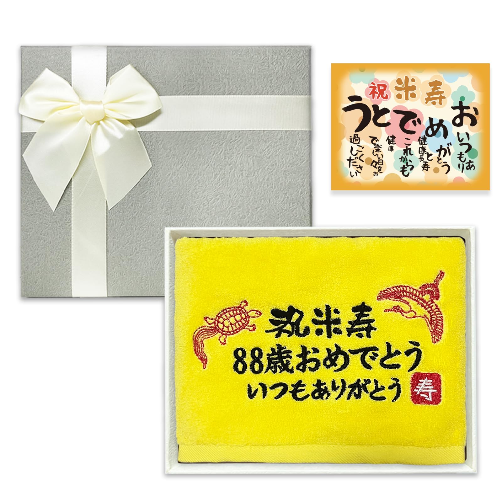 [FILLING LUCK] Ƽˤ ץ쥼  88   Ĺˤ ե ϥ󥫥 Ϸ ᵵ ɽ  100󥿥 ...