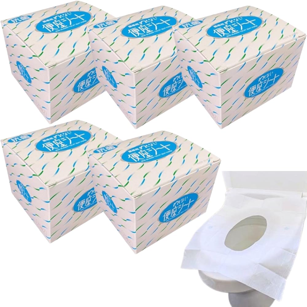 ずれない便座シート 特殊な接着面でズレない 抗菌加工済み そのまま流せる 携帯用 抗菌 吸着 貼るタイ..