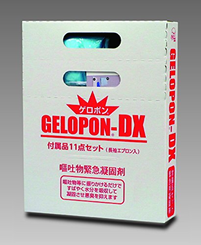 嘔吐物緊急凝固剤セット ゲロポン（R）－DX /8-3302-04