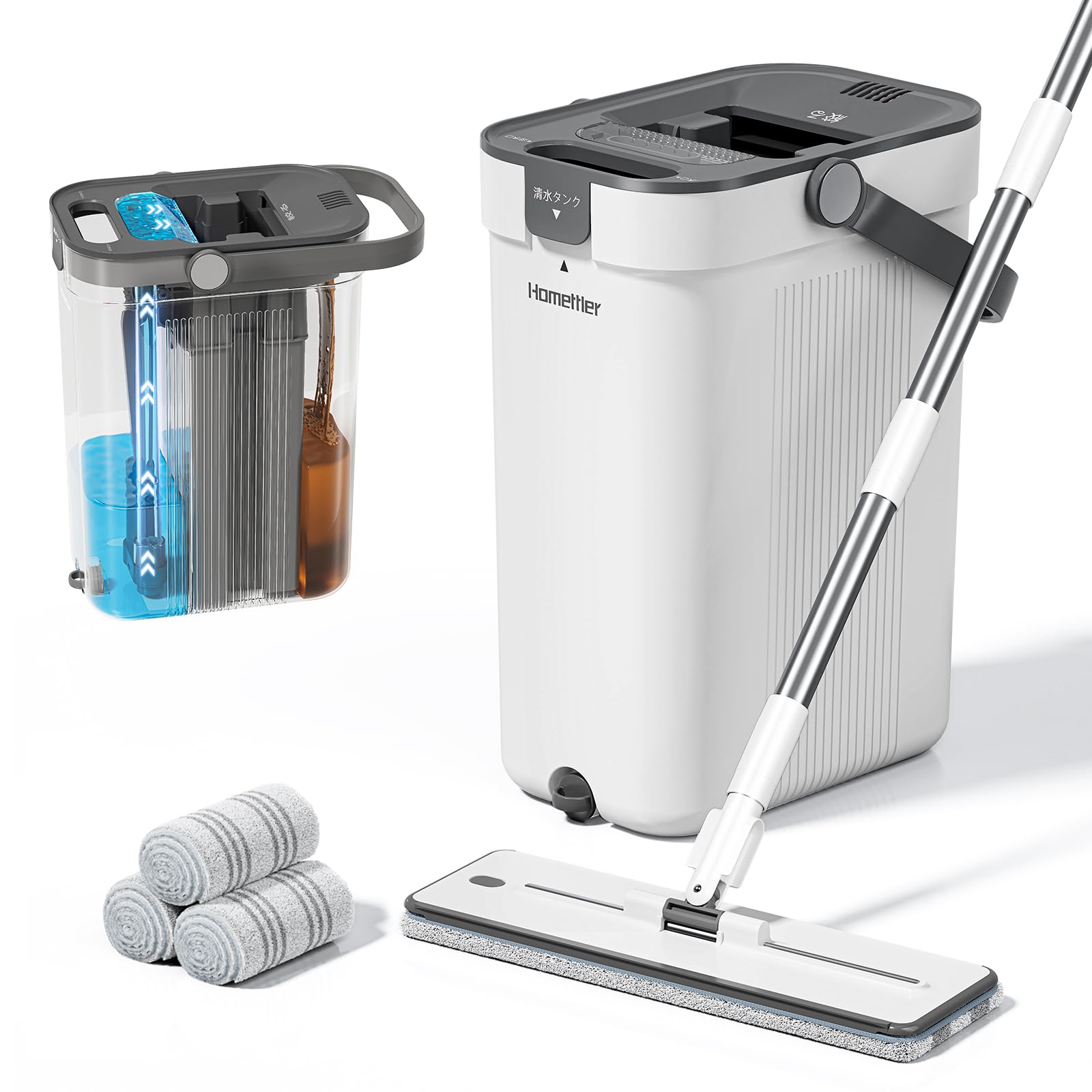 HoMettler 三槽式汚水分離フラットモップセット モップバケツセット 360°回転 スクレーパー付き 超細繊..