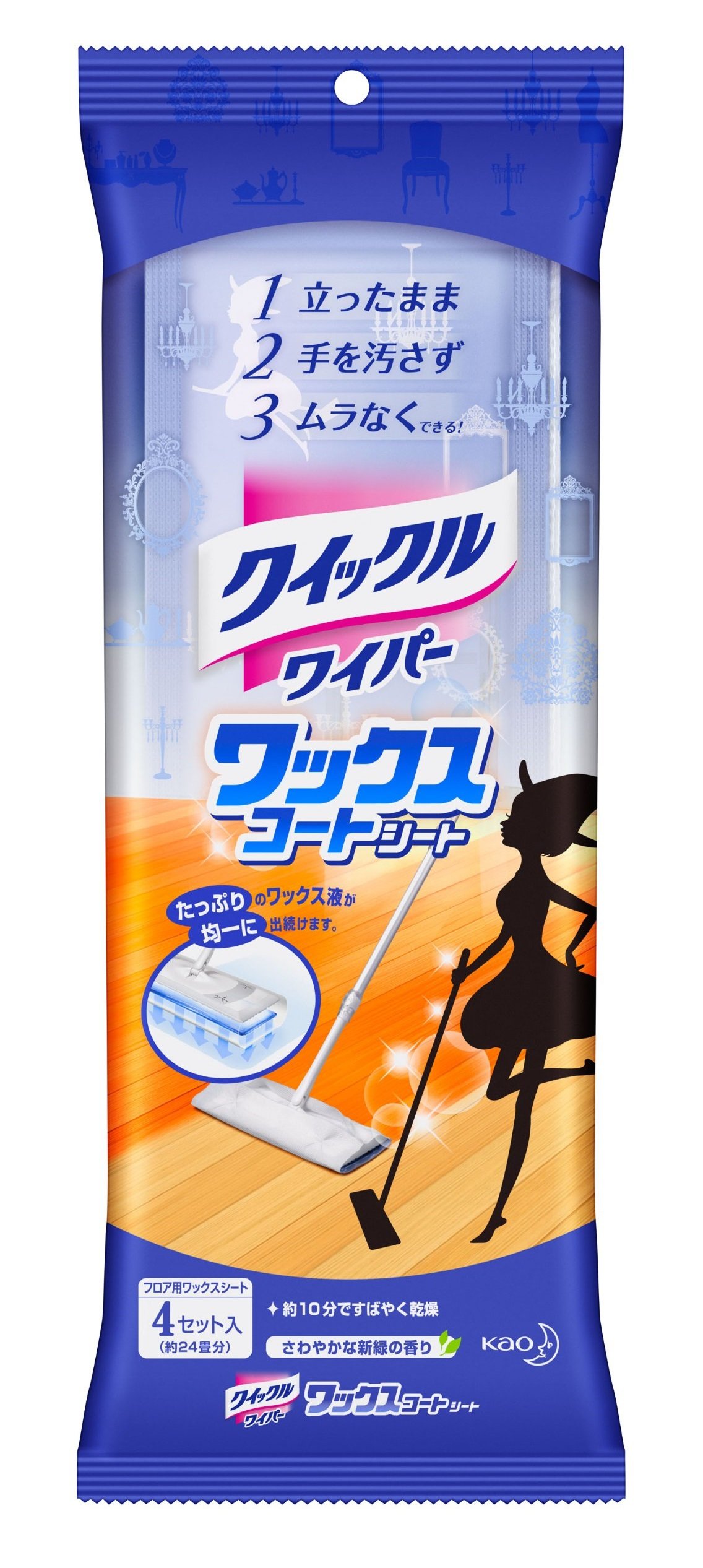 クイックルワイパー フロア用掃除道具 ワックスコートシート 4枚セット