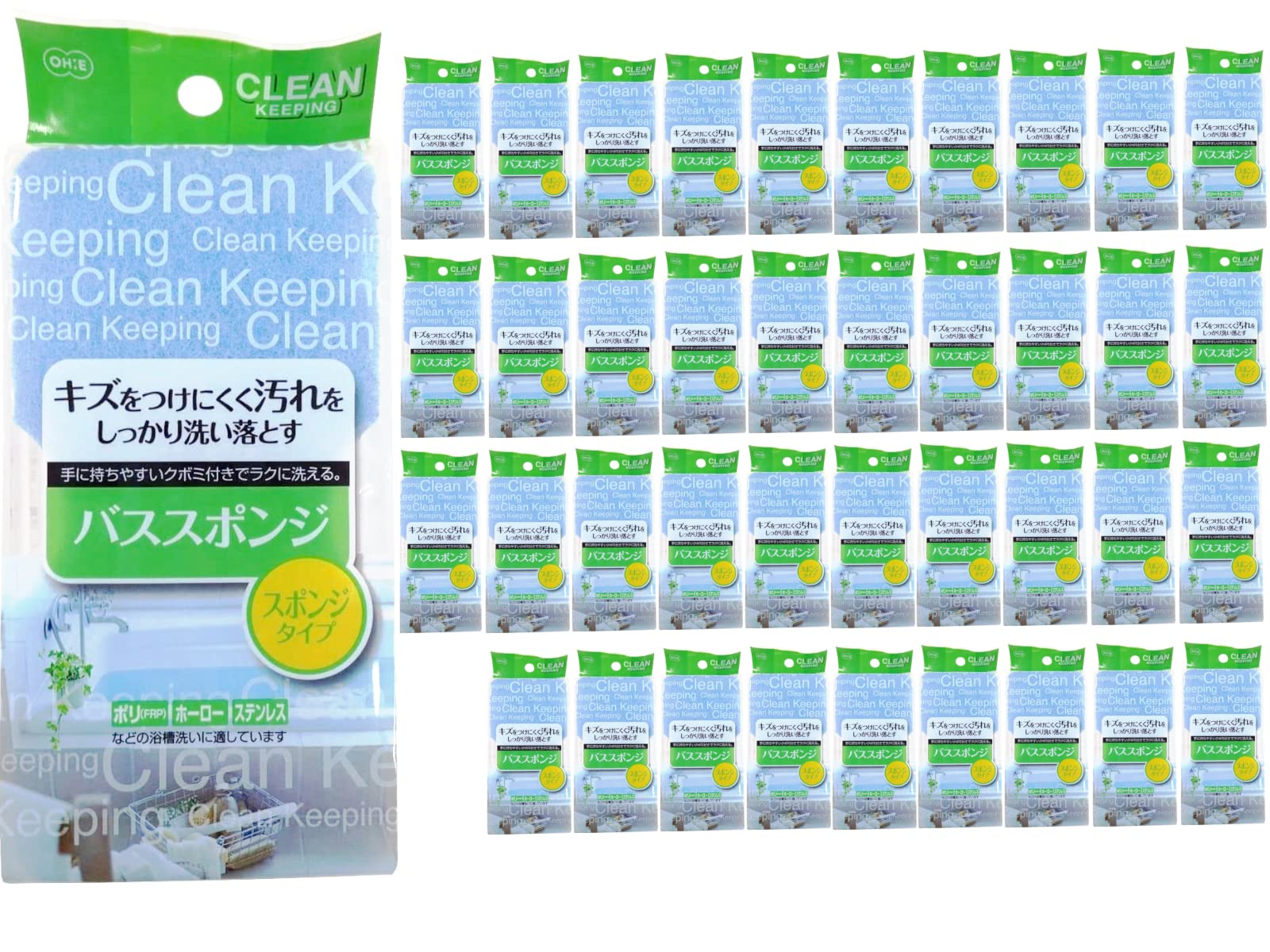 オーエ バススポンジ ブルー 約縦15.5cm×横8cm×高さ5cm CK キズをつけにくく 汚れ しっかり落とす 風呂..