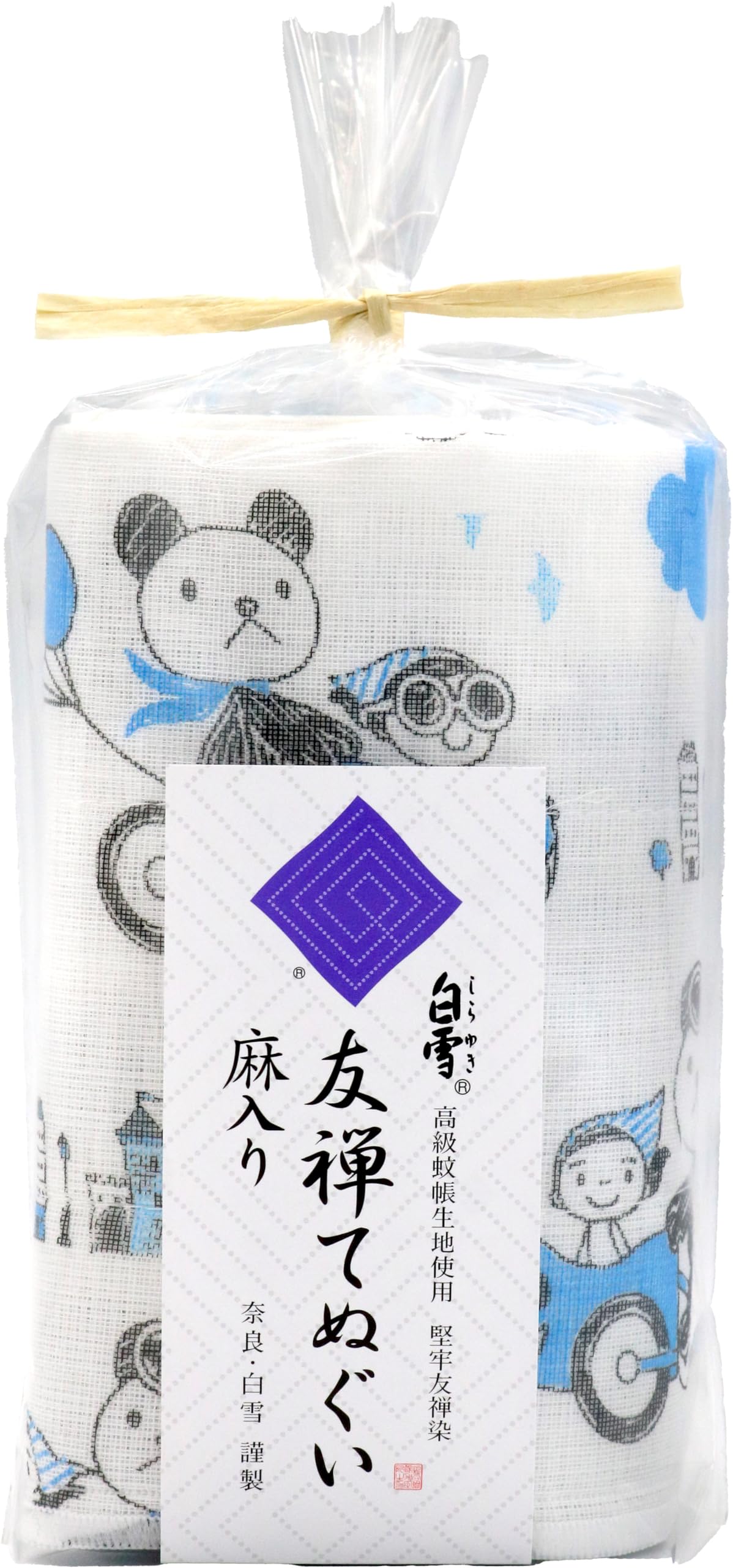 白雪友禅てぬぐい/麻入り/アーティストコラボレートウマカケバクミコ × 白雪ふきん/ フェイスタオルサ..