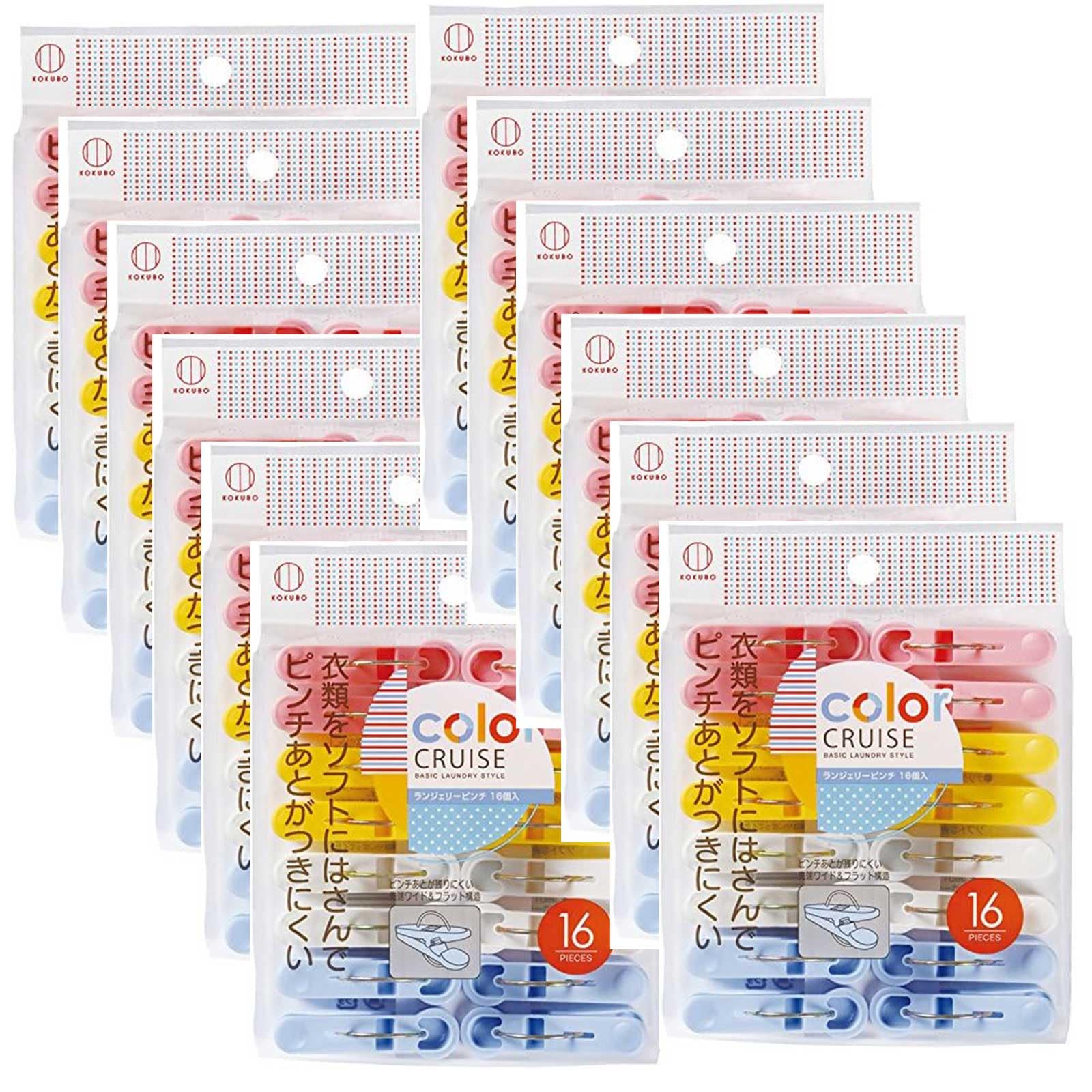 KOKUBO(コクボ) 洗濯ばさみ color CRUISE(カラークルーズ) ランジェリーピンチ 約3.5×1.5×6cm 16個入×1..