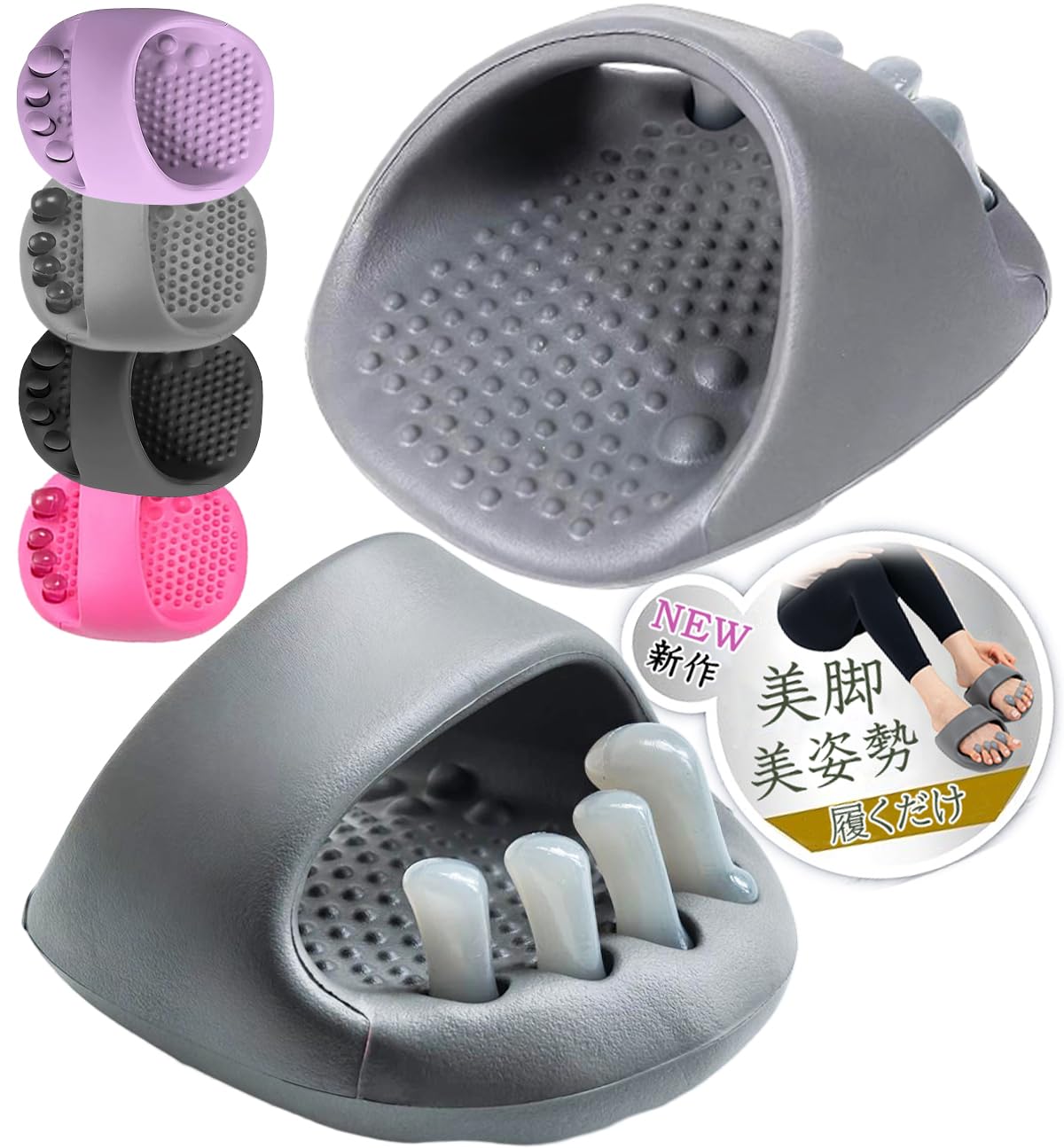 [LUYULAKI] ダイエットスリッパ バランスサンダル 履くだけ美と健康 足ツボスリッパ 5本指 室内 美脚 ..