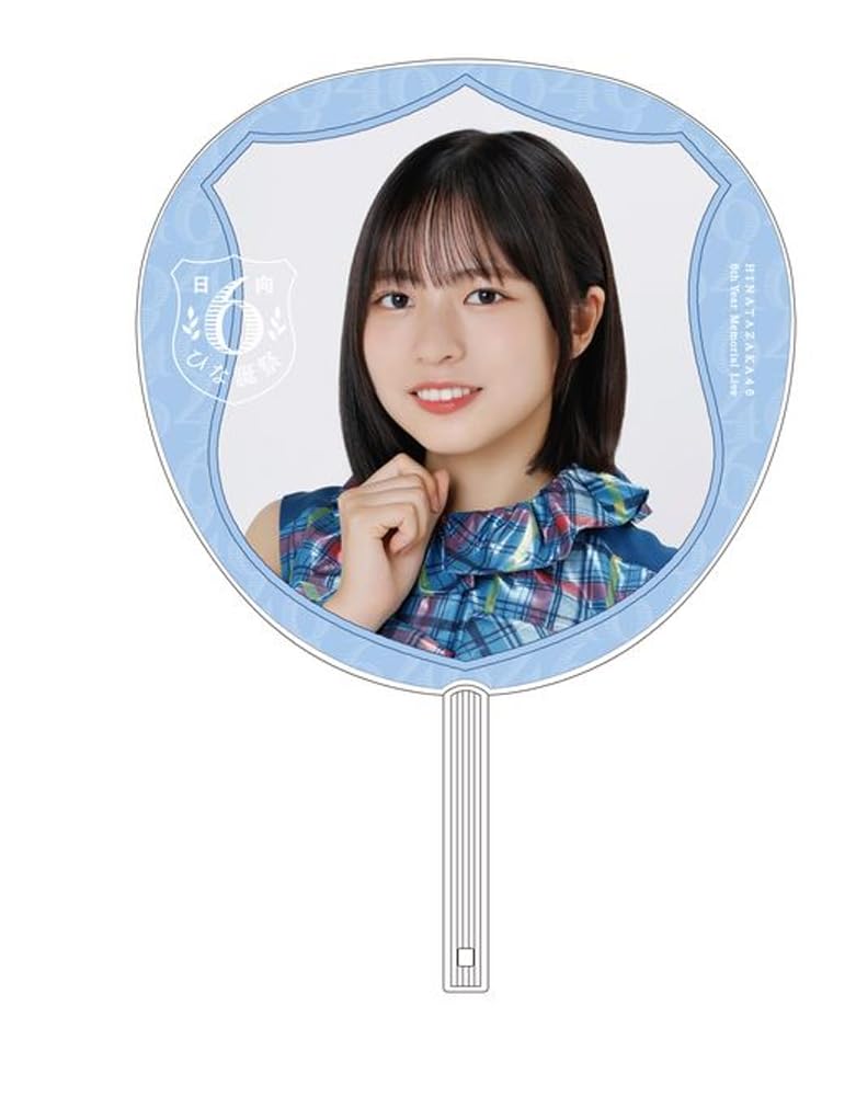 륷åפ㤨46 ӥå 6ܤΤҤº ۻҡפβǤʤ3,897ߤˤʤޤ