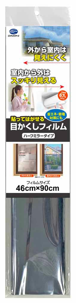 ƥåޡ 鸫ˤե 46cm90cm HGP655S