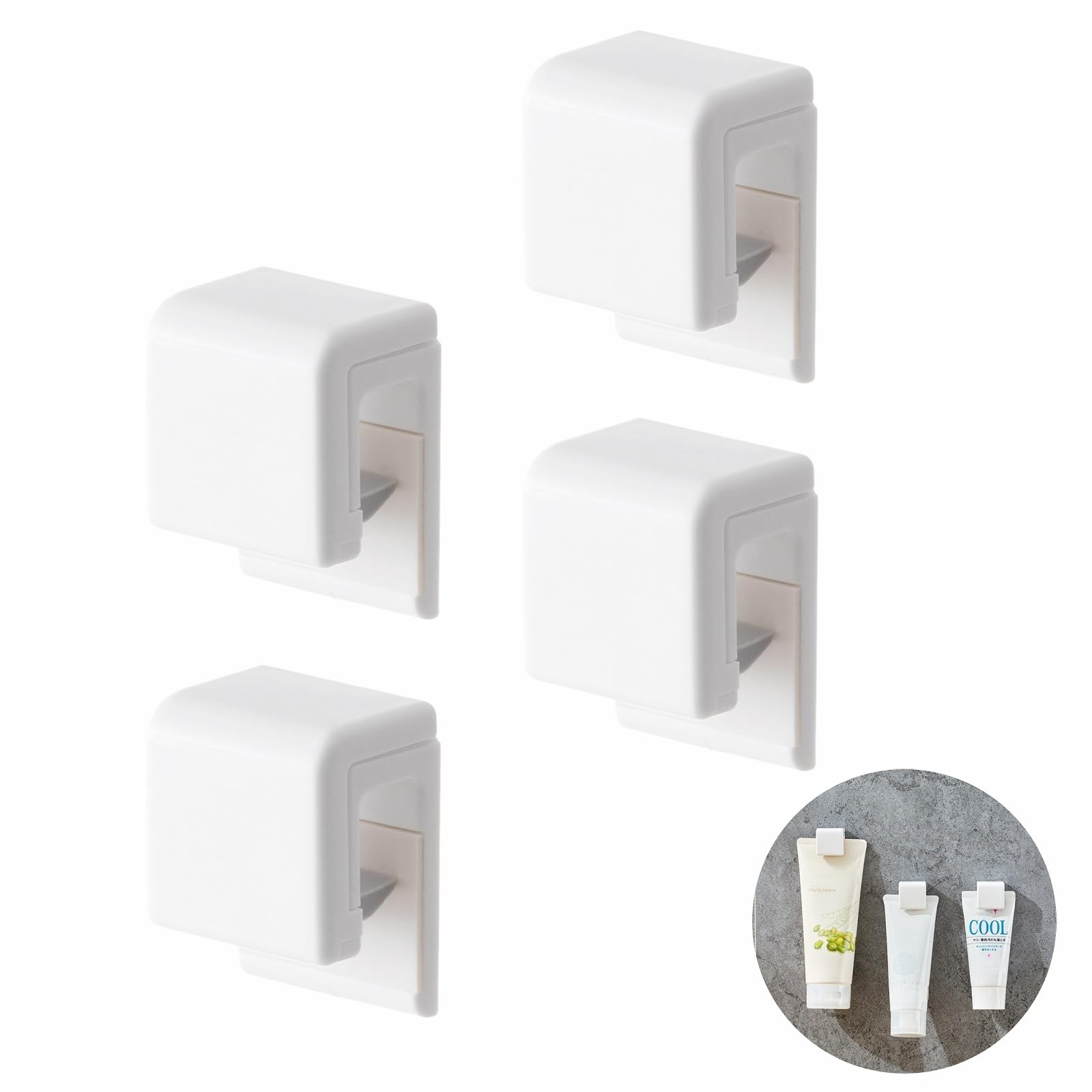 MANJIAMEI 歯磨き粉クリップ チューブクリップ 歯磨きチューブホルダー 4個セット 洗顔料 歯磨き粉壁掛..