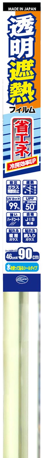 ƥåޡ(Lintec Commerce) ƩǮե 46cmX90cm ꥢ IR-05S