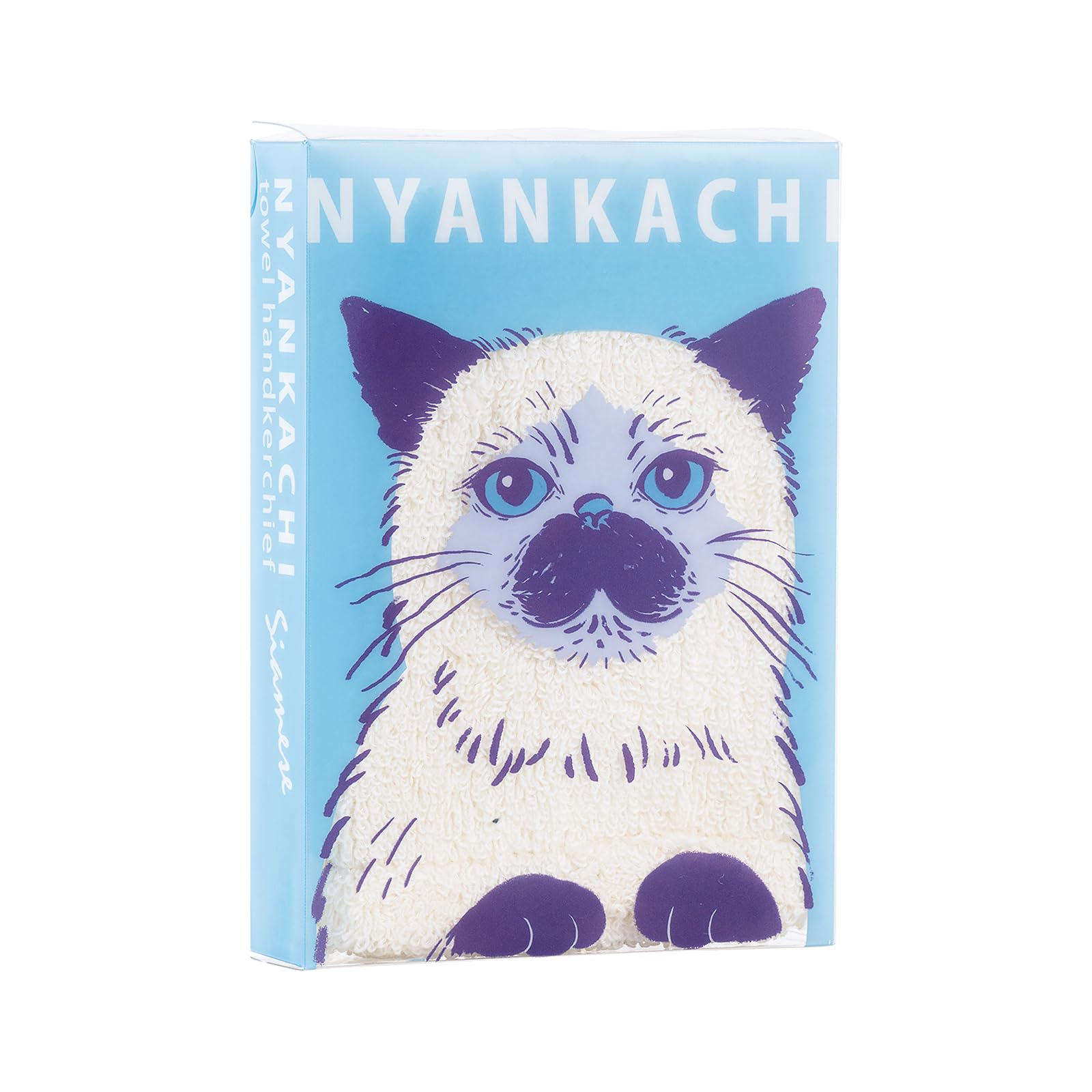 りぶはあと ハンカチタオル にゃんかち サイアミーズ (サイズ約25×25cm) ふわふわ ギフト 猫 33601-01
