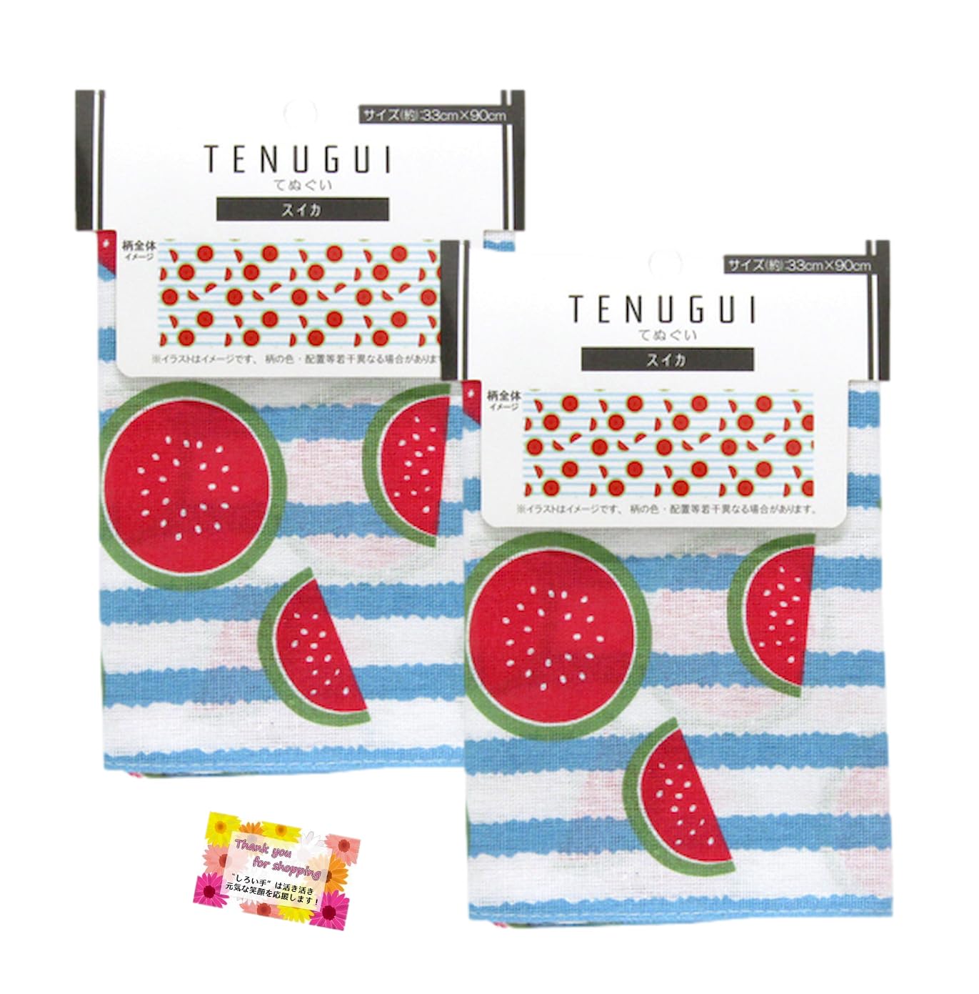 【オールシーズン使える かわいいスイカ柄の手ぬぐいです】 手拭い スイカ柄 汗拭きに 手拭きに 通勤・..