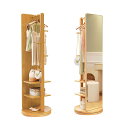 nijakise ナチュラル 4 in 1全身ミラー 木製 ハンガー付き 回転式 フロアマウント 39*168CM