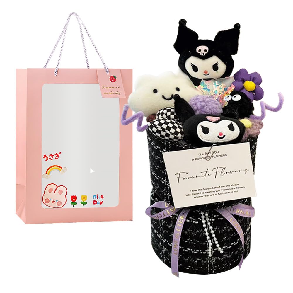 クロミ 花束 ぬいぐるみ花束 花束ギフト可愛いぬいぐるみ 人気 贈り物誕生日プレゼント 友達 子供 記念日 母の日 結婚式 入学式 卒業祝い 教師の日 発表会 ...