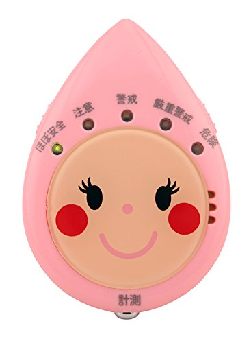 デザインファクトリー 【日本気象協会監修】見守り熱中症計（風邪ひき指数・温湿度計付き）6914 ピンク