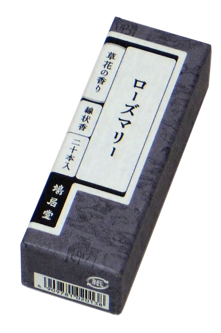 鳩居堂のお香 草花の香り ローズマリー 20本入 6cm