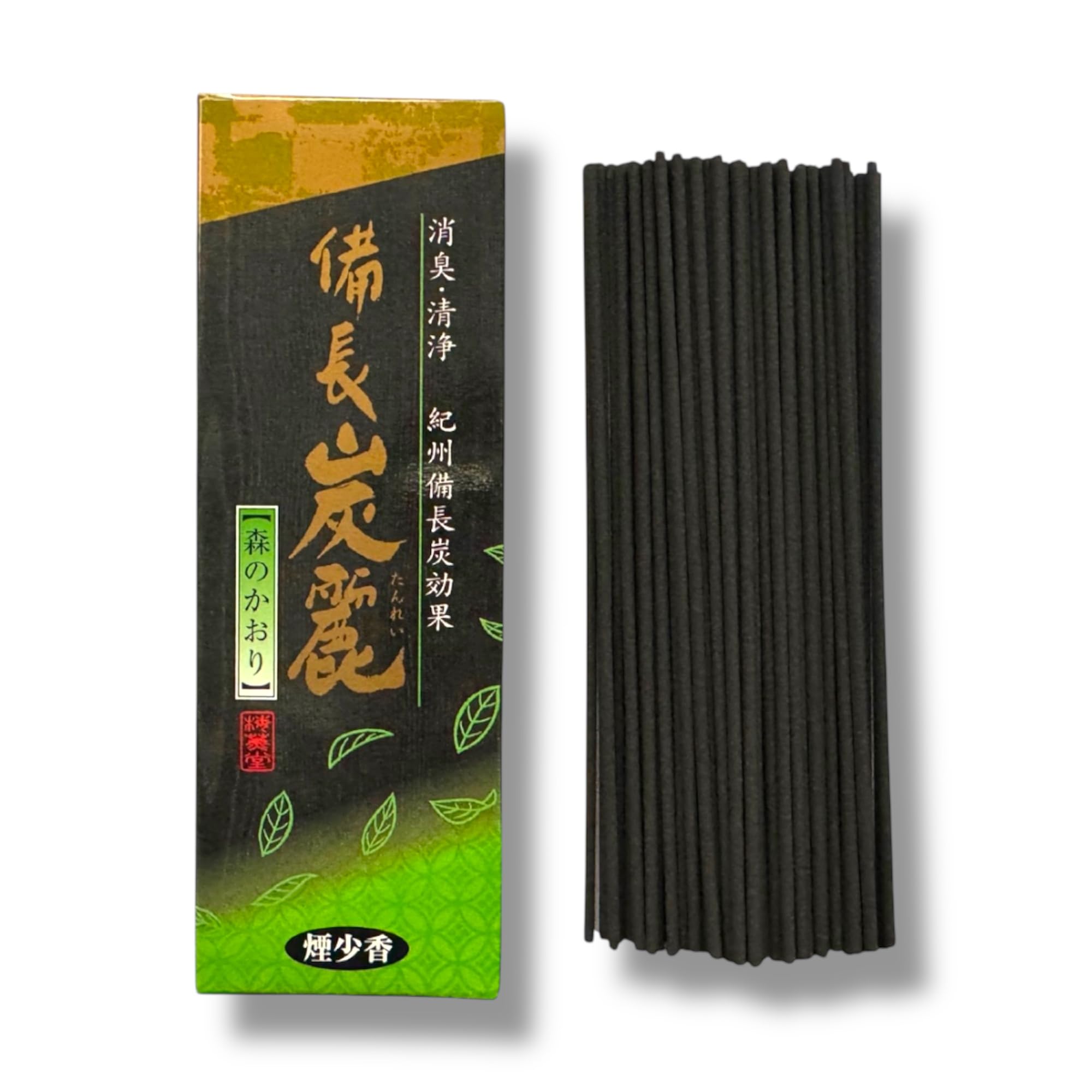 梅薫堂 備長炭麗 小箱/日本製 淡路島 お香 アロマ 煙少 消臭 浄め 浄化 癒し 香り少ない プレゼント （..