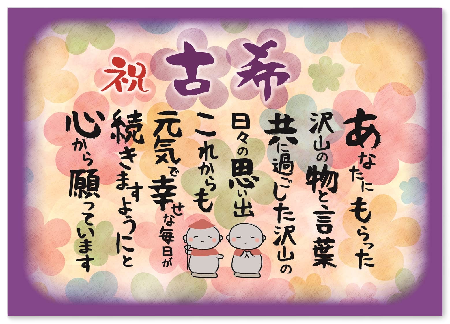 Ŵ ¢ ˤ  դθ A4 (㤵 줵  Ф   ) ưΰ ݥ ե ϫ...