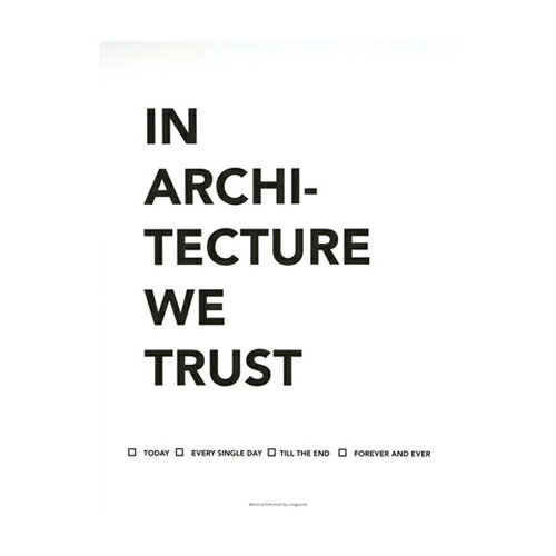 ＜ サンクポワン ＞ ポスター IN ARCHITECTURE WE TRUST | 建築 | アート | 雑貨 | 知育 | 教育 | 遊び | 学び | おうち時間 | 選べるラッピング | ギフト | CINQPOINTS | IN ARCHITECTURE WE TRUST -POSTER | CP030