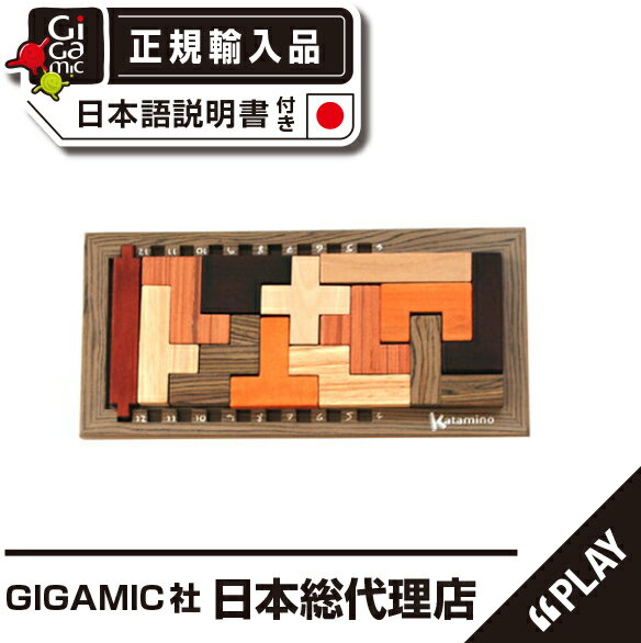  ߥå  ߥΡǥåŹ| 8Ф99 |  | ѥ | ΰ |  | ͷ | ؤ |  | ٤åԥ | ե | GIGAMIC | KATAMINO DELUXE | gc010