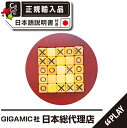 遊んで強くなる 銀星囲碁 将棋 麻雀DX