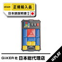 スーパースライド【日本総代理店】 こども おもちゃ GiiKER SUPER SLIDE ai002