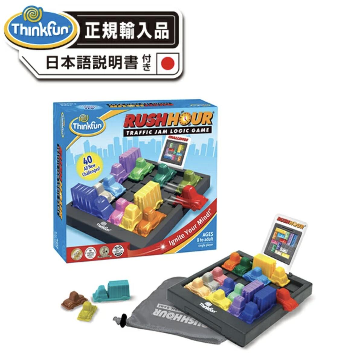 㥷󥯥ե å奢͢ʡ| 8Ф108 | ɤ |  | ѥ | Ǿȥ | ΰ |  | ͷ | ؤ |  | ե | THINKFUN | Rush Hour | tfr001