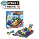 ThinkFun ラッシュアワー ＜シンクファン＞ ラッシュアワー【正規輸入品】| 8歳から108歳 | こども | おもちゃ | パズル | 脳トレ | 知育 | 教育 | 遊び | 学び | おうち時間 | ギフト | THINKFUN | Rush Hour | tfr001