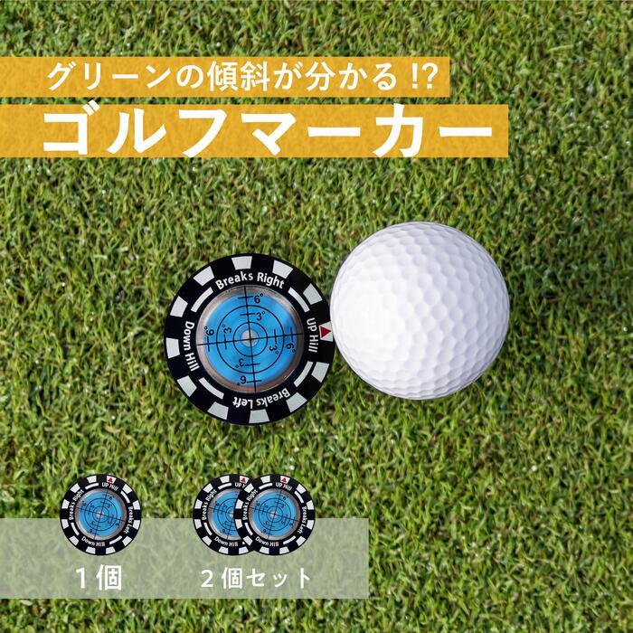 ガネ—シャ 梵字 モチーフ ゴルフ グリーンマーカー マグネットレス 大判コインタイプ