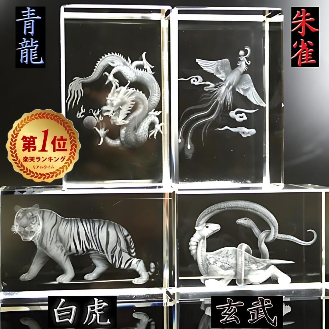 大人気の 中国 古鉄 神獣 置物 M R6845 工芸品 - 工芸品 大人気の 中国 古鉄 神獣 置物 M R6845 工芸品 - 工芸品