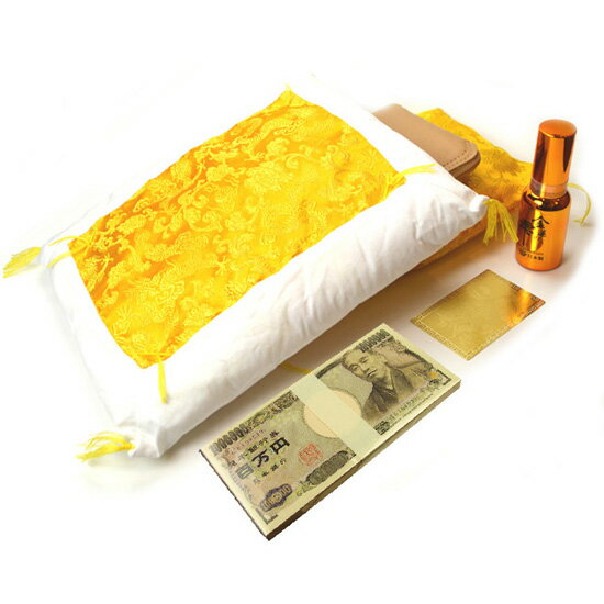 【送料無料】【金運アップ！お財布のふとん5点セット】≪5本指の皇帝龍≫お財布布団！ (敷布団・掛け布団・金運スプレー・開運カード・100万円メモ帳)財運金運の風水グッズ/金運財布5本爪金運の雫アロマオイル