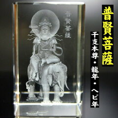 https://thumbnail.image.rakuten.co.jp/@0_mall/fuusuis3/cabinet/re-za-shikaku/img-hugen-1.jpg
