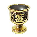 風水 開運 水杯(盃)龍 置物 龍の置物 金 風水グッズ 玄関 龍やヒキュウ・ヤアズなどにお水をあげる 風水グッズ/開運アイテムの置物/金杯
