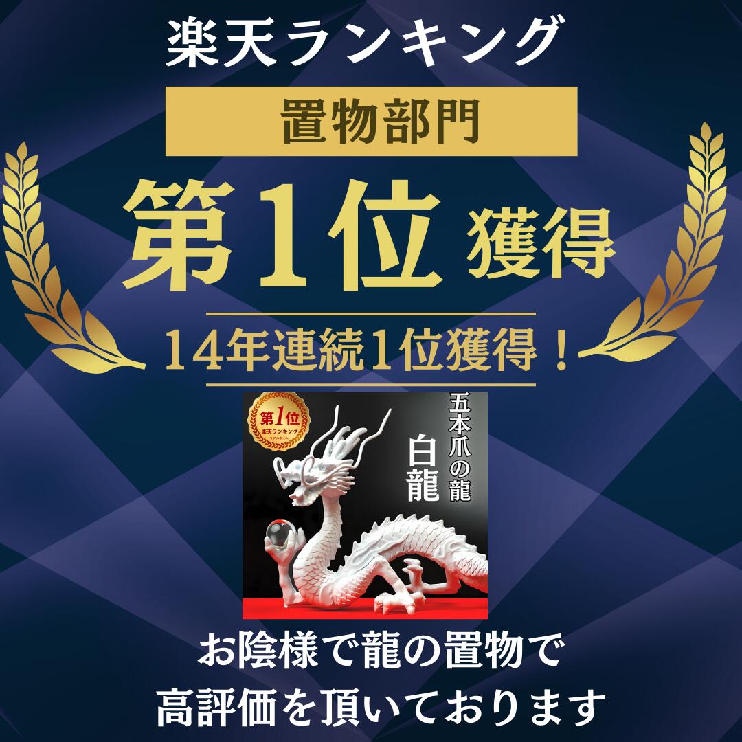天珠 チベットメノウ　大粒　12x16mm　2個　パワーストーン　御守り石　おしゃれ物作リ　アクセサリーパーツ　手芸用品　ネックレス　プレスレット