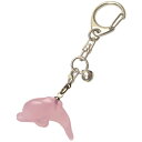 【送料無料】●ローズクォーツ●★イルカのキーホルダー★≪幸福のお守り≫★《恋愛!/愛情/結婚/人間関係》天然石風水グッズ/開運/占い/水晶/パワーストー/いるか...