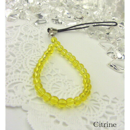 【送料無料】シンプル　ストラップ シトリン（黄水晶） 風水グッズ　天然石　パワーストーン　金運・勇気・邪気払い・生命力