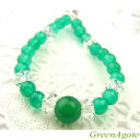 　　　　グリーンメノウ　【Green　Agate】　 ● ● 主な効果 グリーンメノウは、持つ人の魅力をアップし、美と健康を保ってくれる石として有名。　 もっと綺麗になりたい人、自分の魅力をアップしたい人におすすめ。また、不安感を鎮め、深い眠りを得ることができるとも言われている石。。 ・美容・美しさ・魅力UP・スピリチュアル・安眠 ● ● ● ● ●サイズ● ・全長110mm ・材質: 4mm玉　6mm玉　カット水晶 ・金具＝アルミ製　 ※天然素材のため、品質・仕様・色・形状など若干異なる場合がございます。予めご了承下さい。 ● ● 　