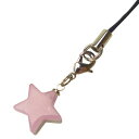 【送料無料】●ローズクォーツ●☆星のかたち☆スターストラップ《恋愛!/愛情/結婚/人間関係》天然石風水グッズ/開運/占い/水晶/パワーストーン