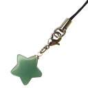 【送料無料】●アベンチュリン(インドヒスイ)●☆星のかたち☆スターストラップ《美容/女力/お守り》天然石風水グッズ/開運/占い/水晶/パワーストーン