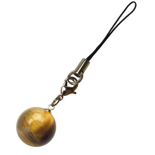 【送料無料】●タイガーアイ●●丸玉●ストラップ《金運/ビジネス運/直感力/人間関係》天然石風水グッズ/開運/占い/水晶/パワーストーン