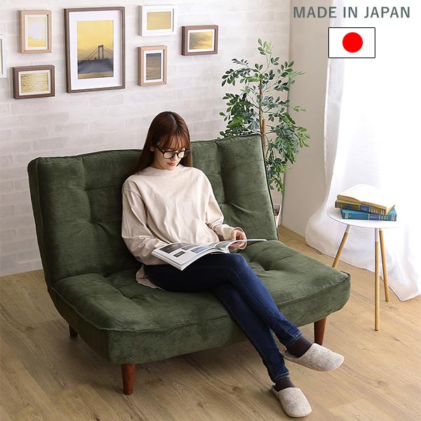 2Pリクライニング　コーデュロイソファ【MOLFA-モルファ-】日本製『代引不可』『北海道・沖縄・離島　送料別途』