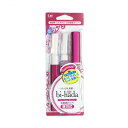 女性用カミソリ bi-hada ompa L ホルダー替刃2ヶ付 貝印 BPVL-2B